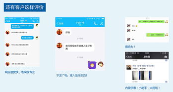 盈高科技 網絡準入控制行業標準制定者，引領移動安全辦公新生態